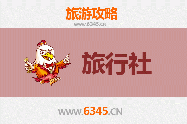 甘孜道孚旅行社精选推荐：畅游秘境川西的完美向导